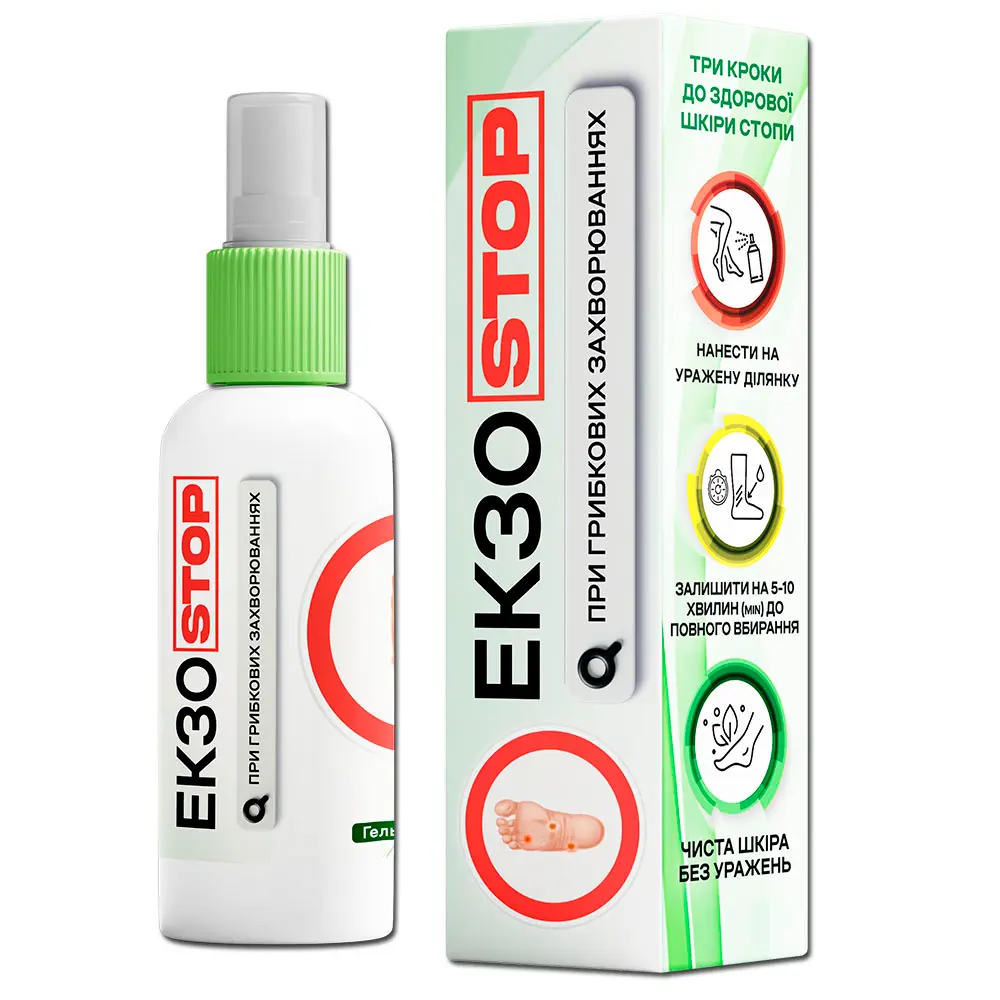 екзостоп від екземи